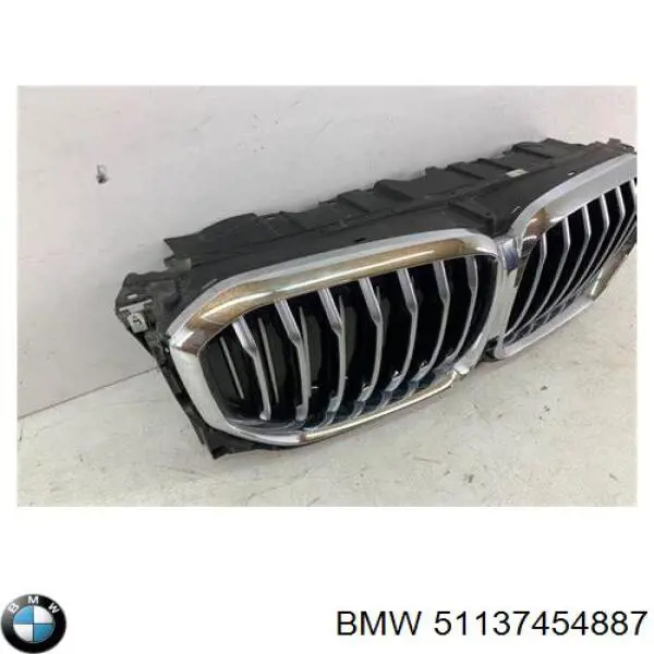 Решітка радіатора 7085186 Autotechteile