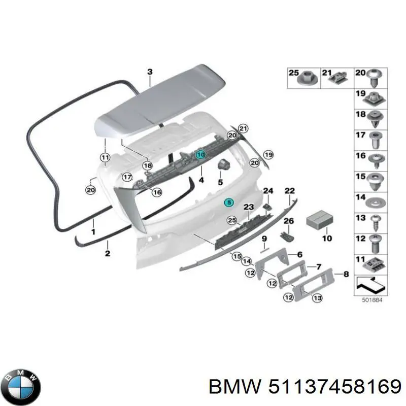 51137458169 BMW Ручка ляди, зовнішня