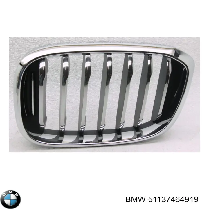 51137464919 BMW Решітка радіатора ліва