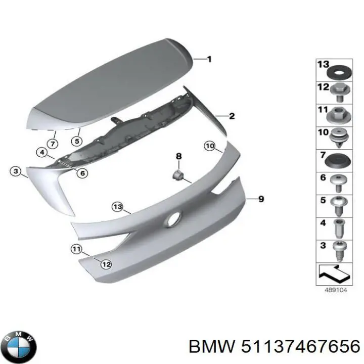 Купити 51137467656 BMW Накладка задньої 3-й/5-й двері