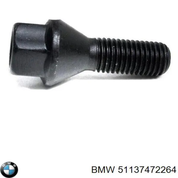 Купити 51137472264 BMW 