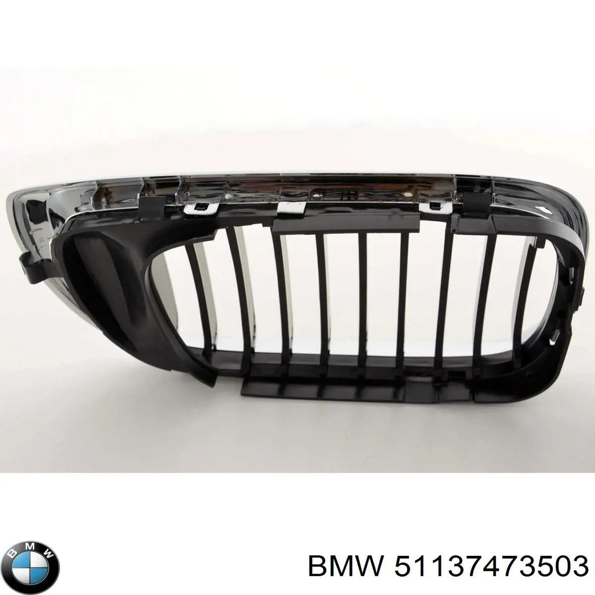 Купити 7115185 Autotechteile Захисна решітка радіатора