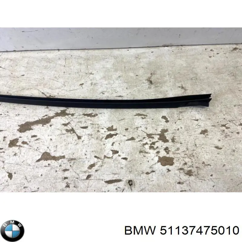 51137475010 BMW Захисна накладка переднього скла права