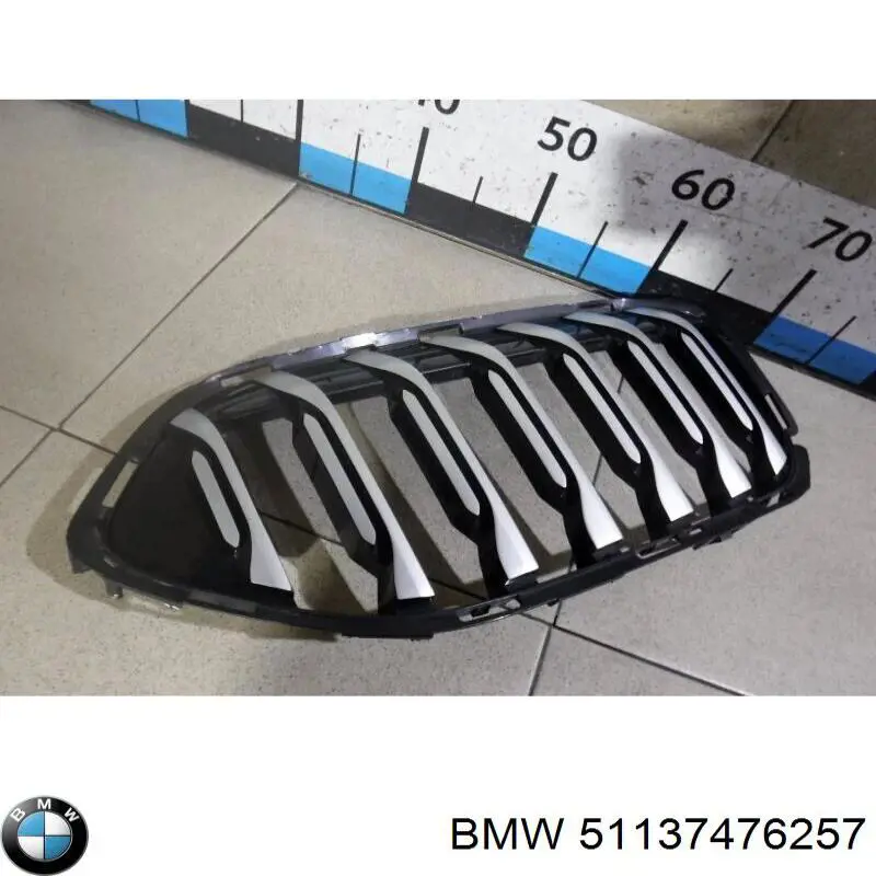  51137476257 BMW