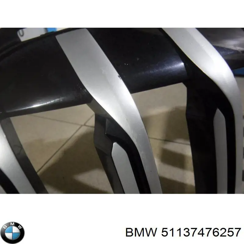 Облицювання радіатора BMW 51135A39372 ціна, від 120.92 USD