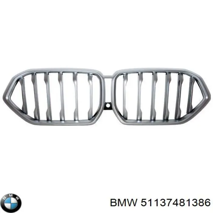 Облицювання радіатора BMW 51137481386 ціна, від 152.02 USD