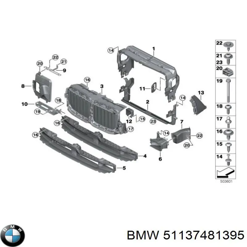 51137481395 BMW Повітропровід (дефлектор) радіатора, нижній