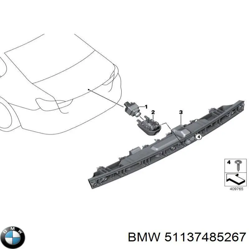  BMW 51137485267 ціна, від 208.68 USD