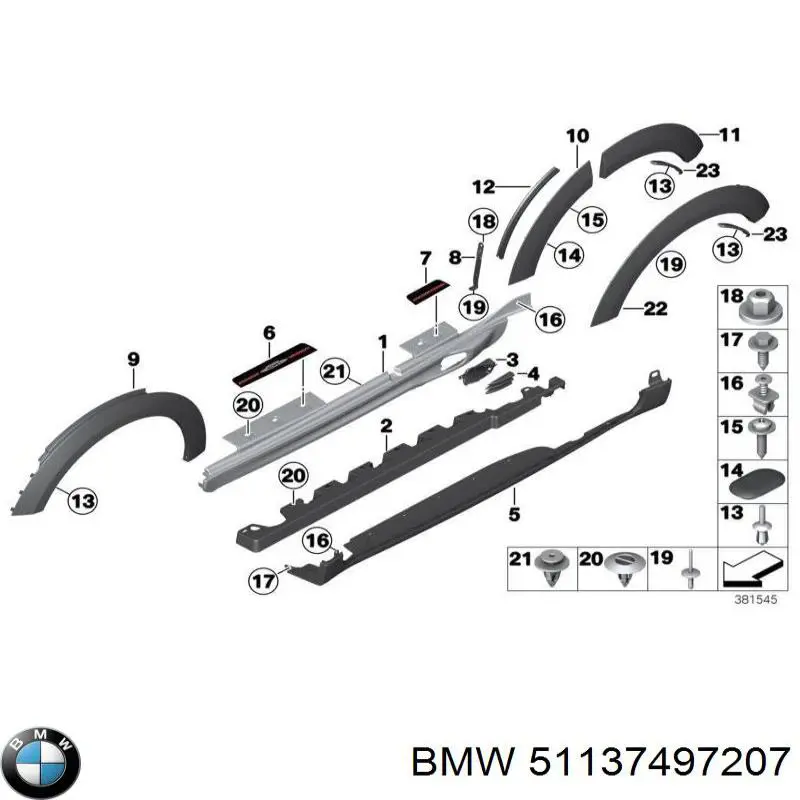Жалюзі радіатора охолодження 51137473505 BMW