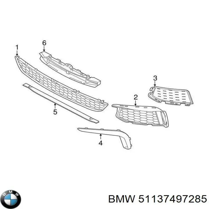 51137497285 BMW Дифузор радіатора охолодження, нижній