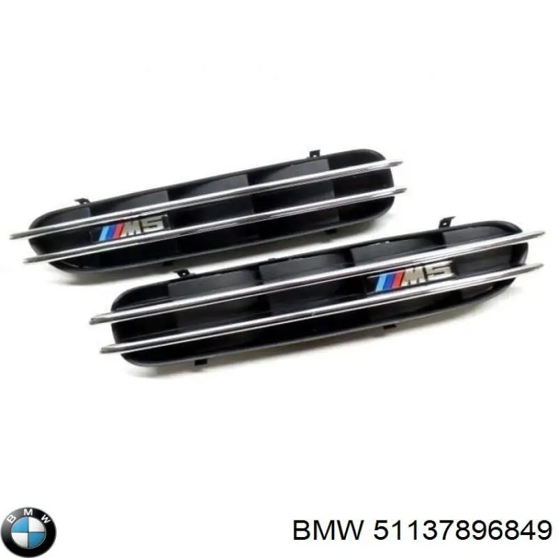  BMW 51137896849 ціна, від 53.97 USD