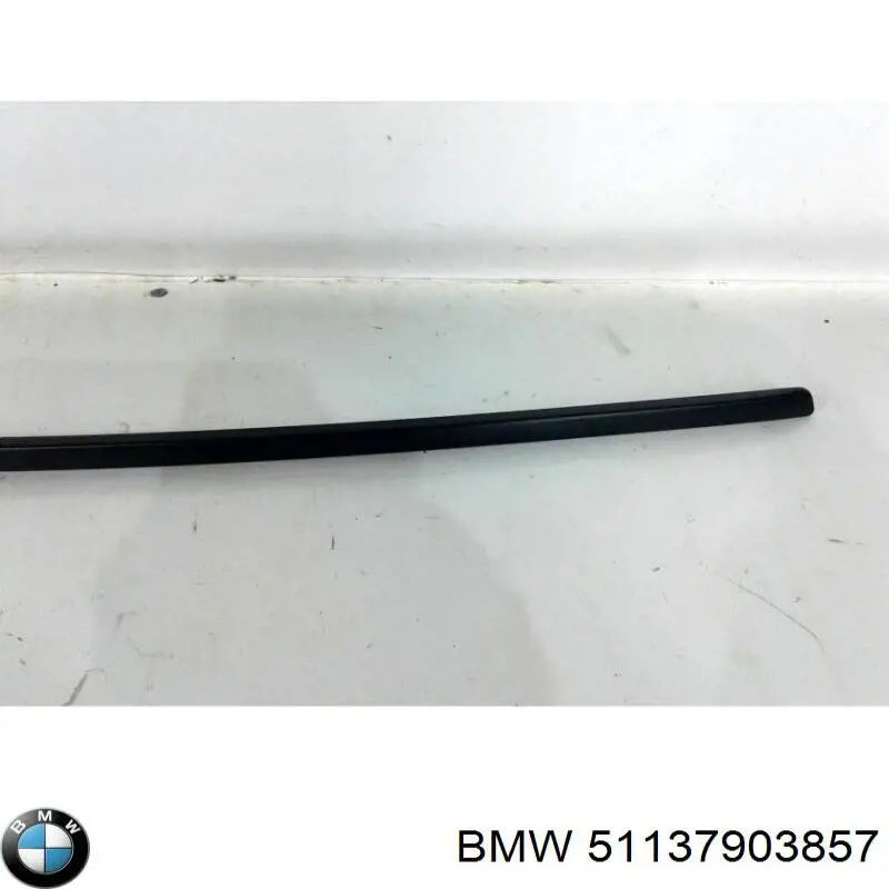  BMW 51137903857 ціна, від 63.35 USD