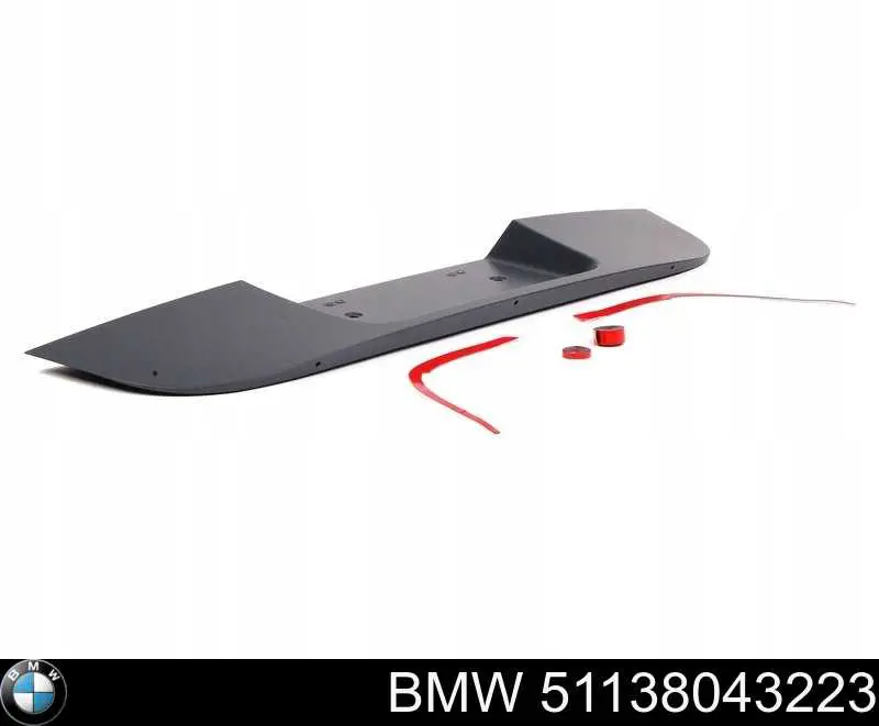  BMW 51138043223 ціна, від 306.92 USD