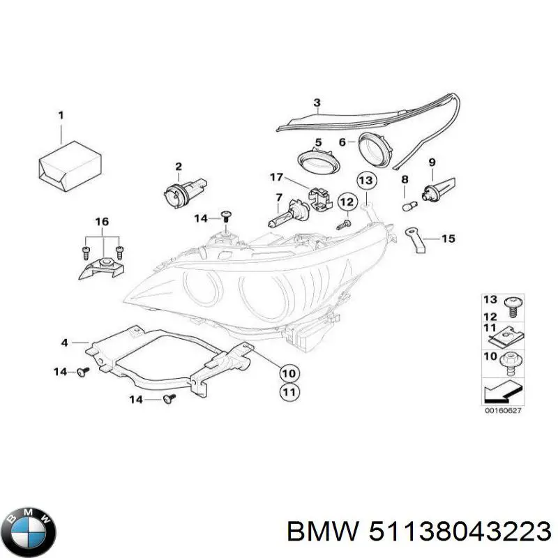 Купити 51138043223 BMW 