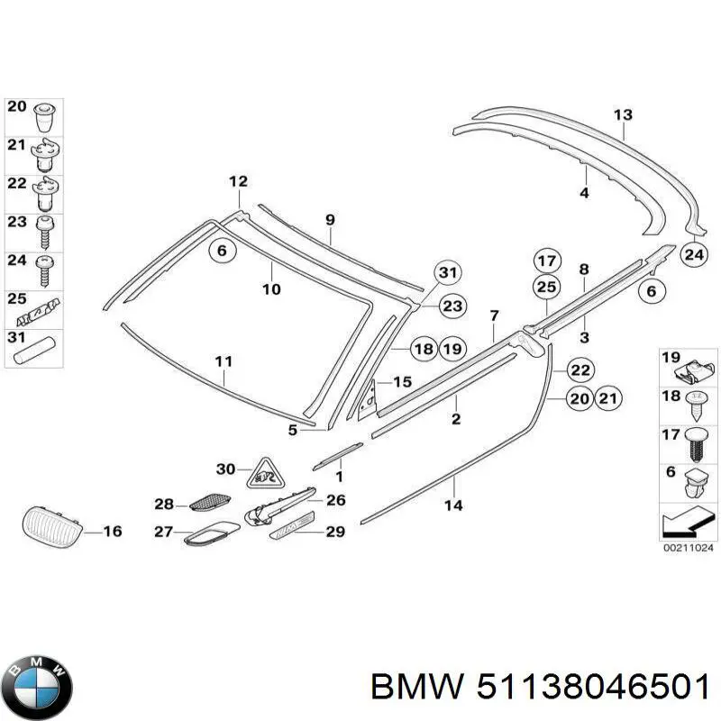  BMW 51138046501 ціна, від 141.87 USD