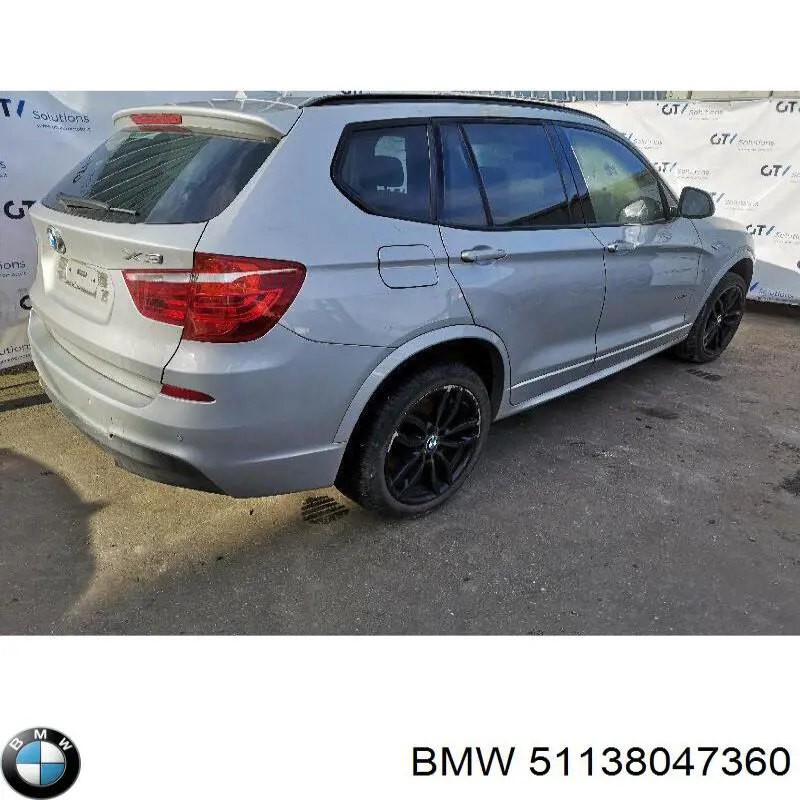 Рейлінг даху правий BMW 51138047360 ціна, від 104.12 USD