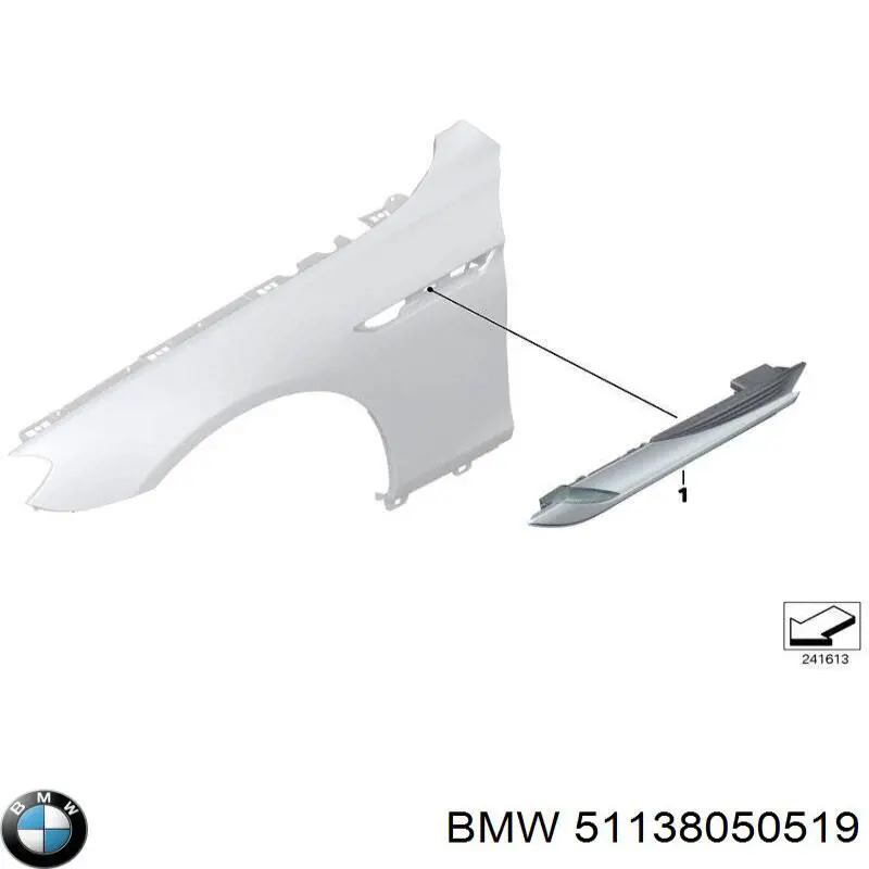 Купити 51138050519 BMW 