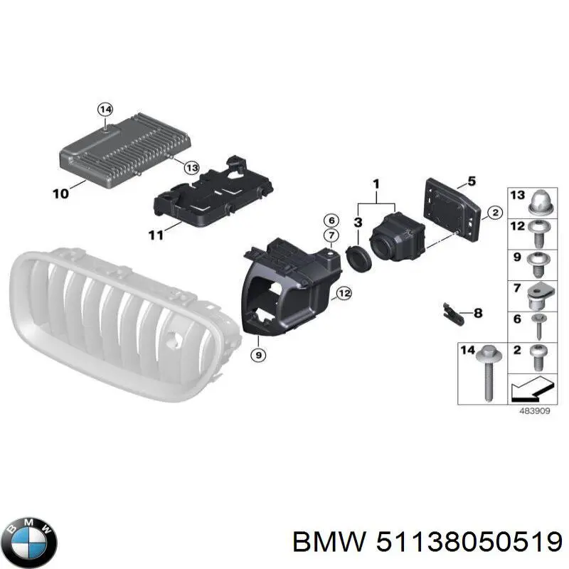 51138050519 BMW 