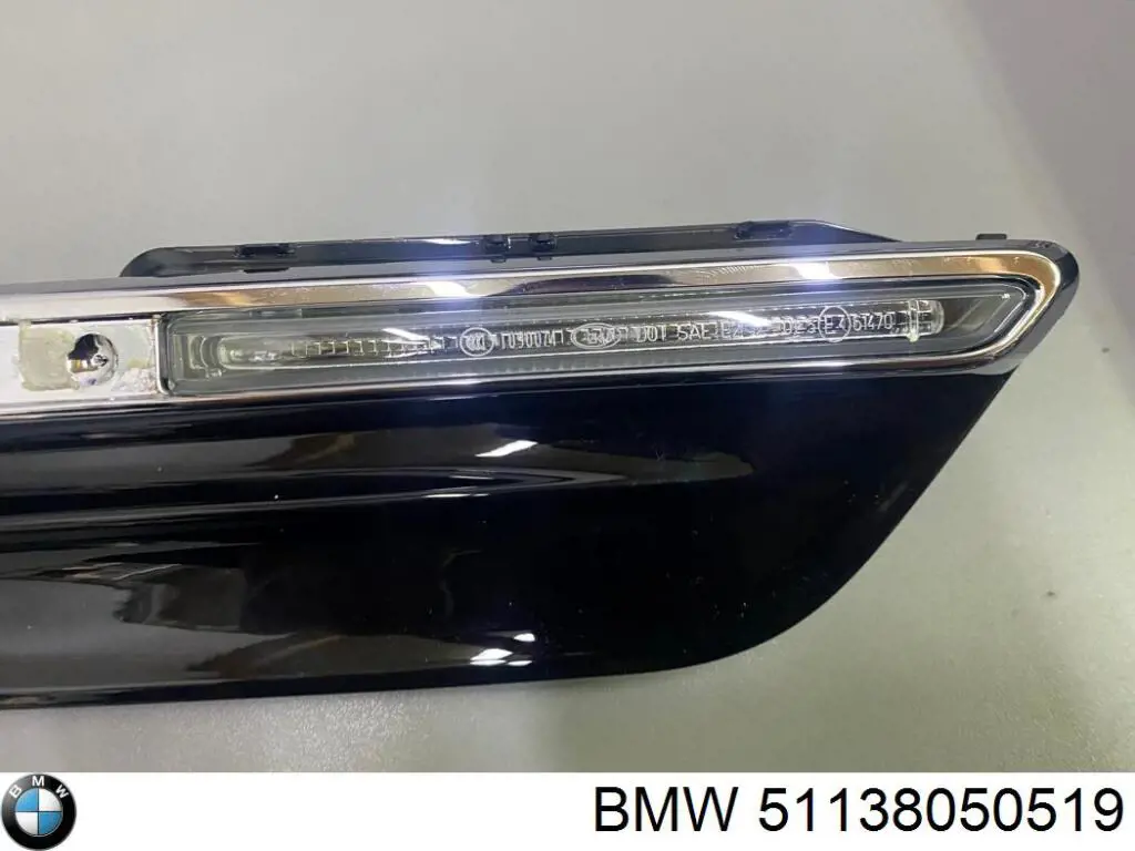  BMW 51138050519 ціна, від 221.32 USD