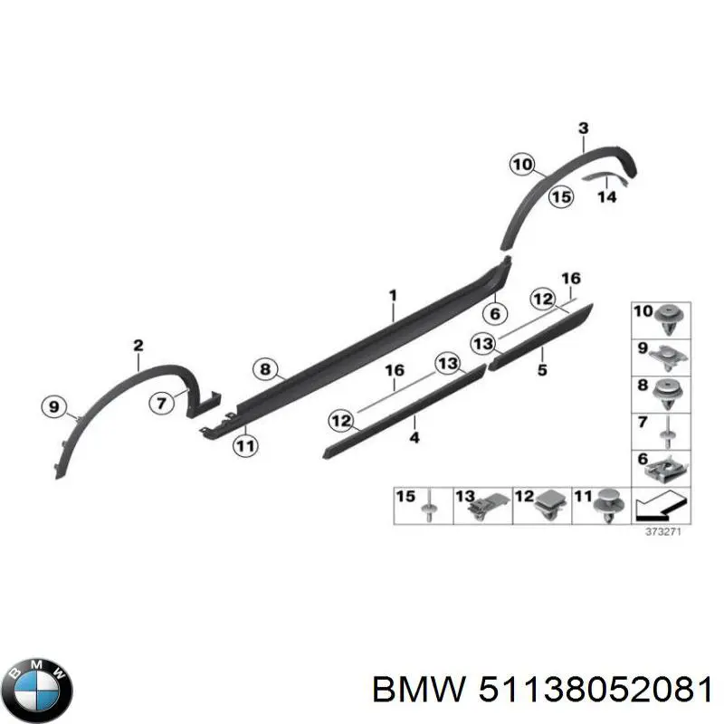 Молдинг передньої лівої двері 51138052081 BMW