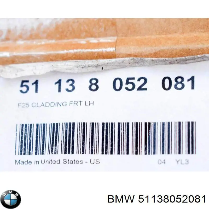 Молдинг передньої лівої двері BMW 51138052081 ціна, від 88.28 USD