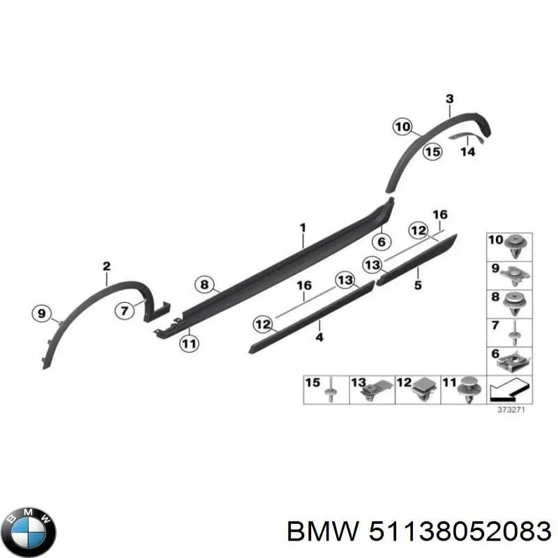 Молдинг задніх лівих дверей 51138052083 BMW