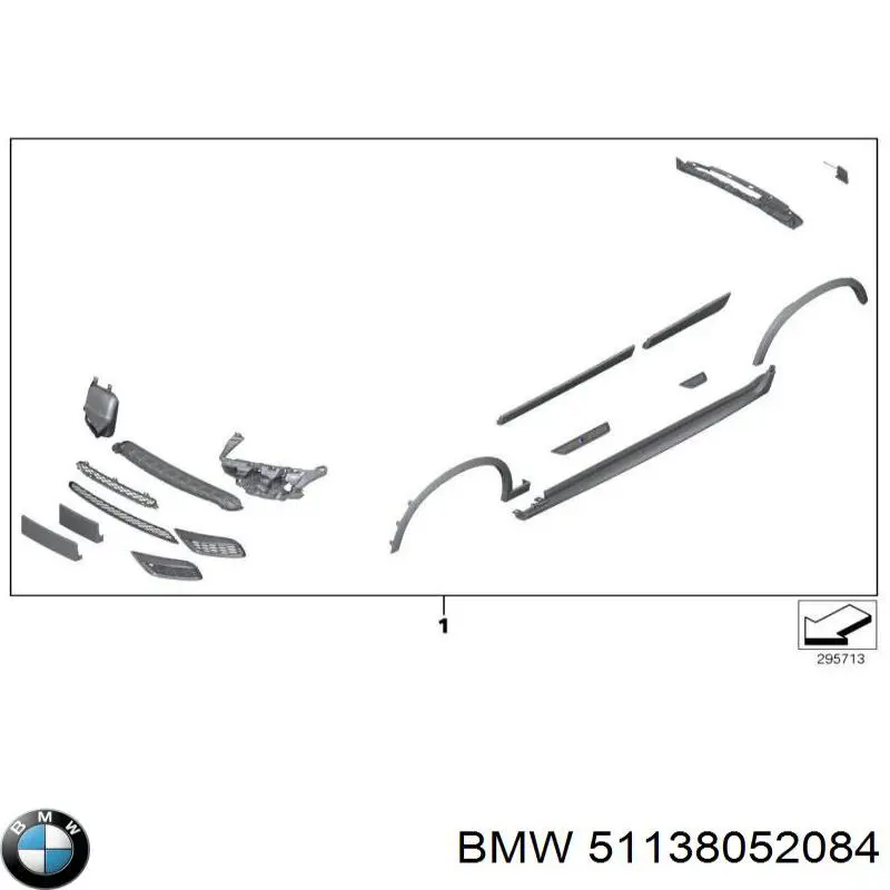 Молдинг задніх правих дверей 51138052084 BMW