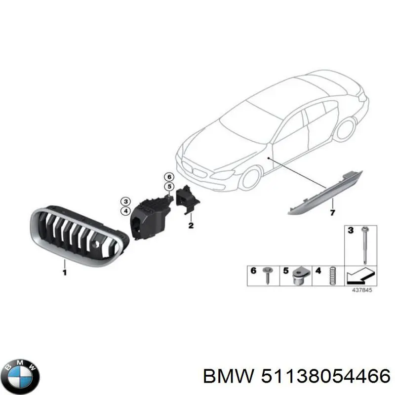 Купити 51138054466 BMW 