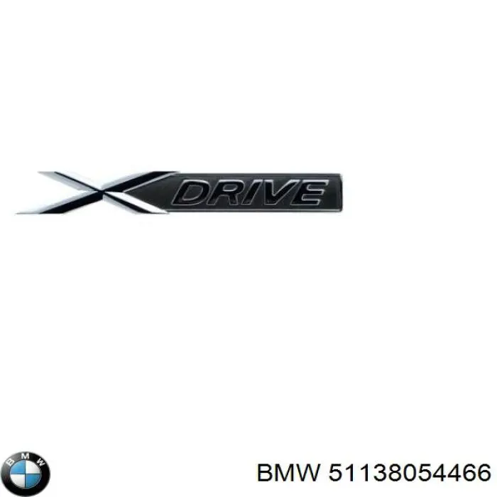  BMW 51138054466 ціна, від 103.69 USD
