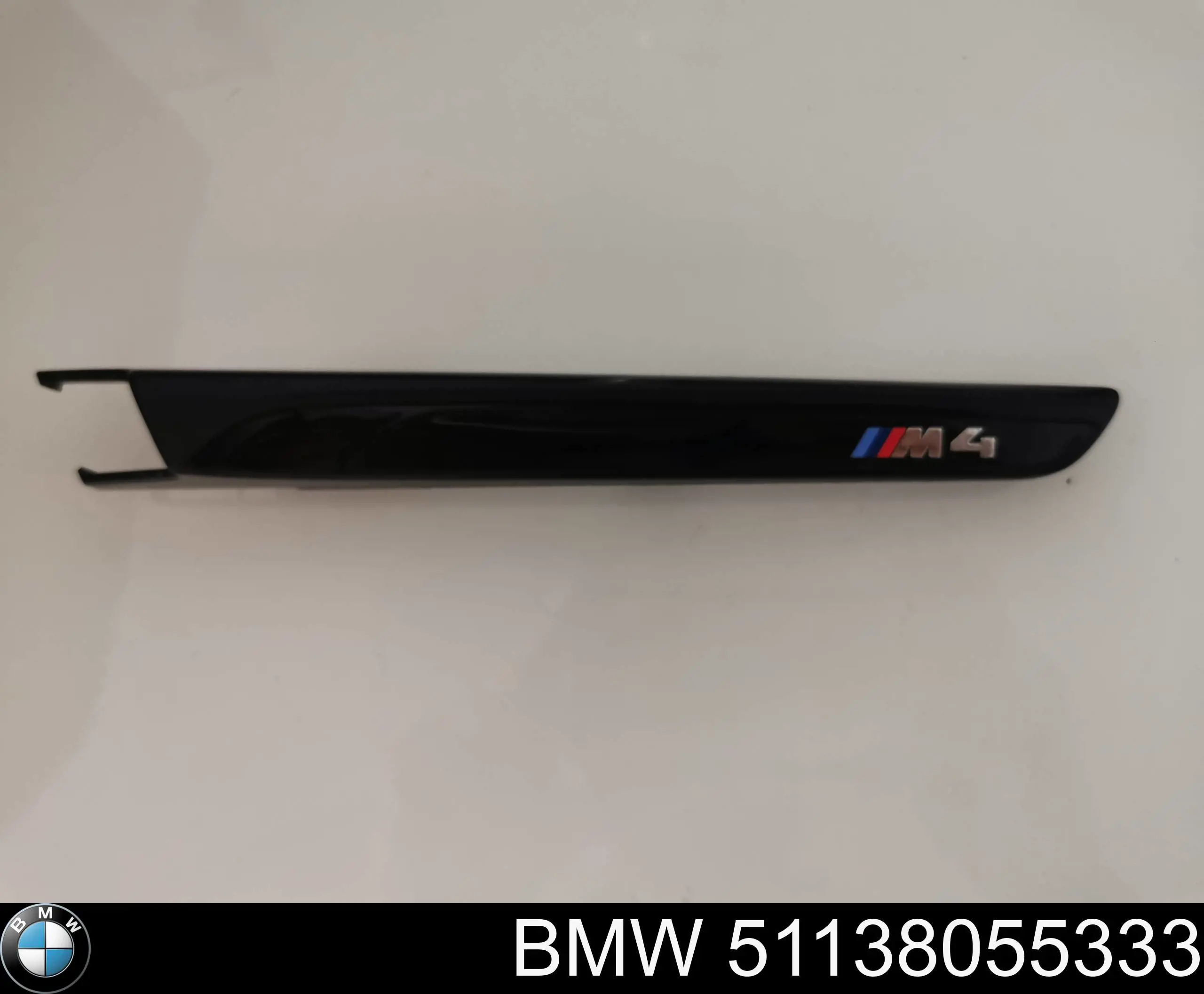  BMW 51138055333 ціна, від 121.75 USD