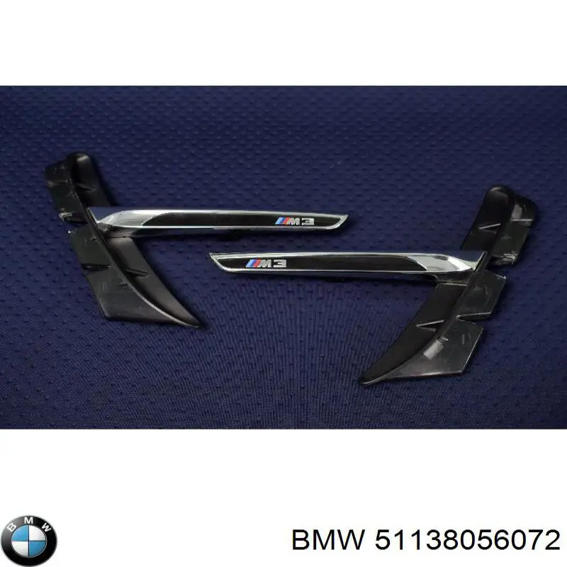  BMW 51138056072 ціна, від 41.80 USD