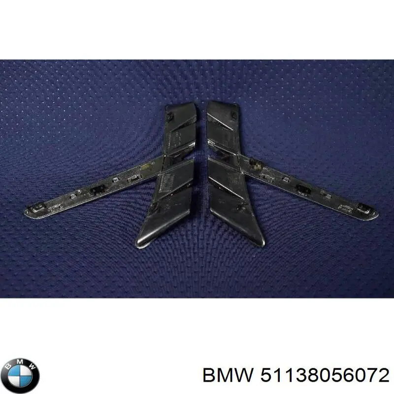 Купити 51138056072 BMW 
