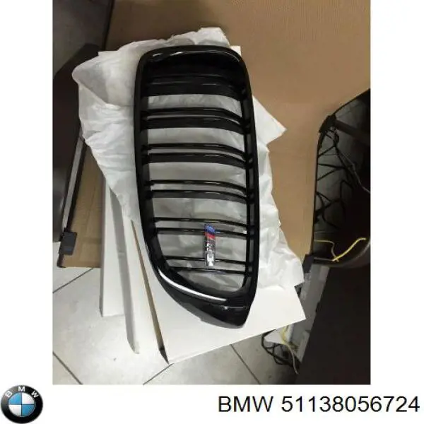 Купити 51138056724 BMW 