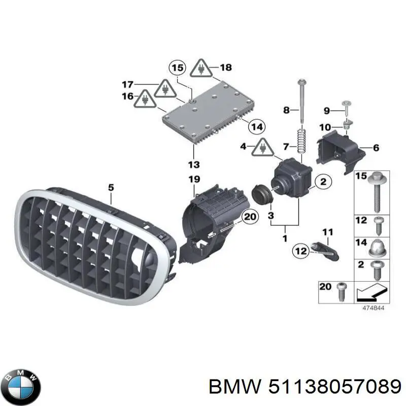 Облицювання радіатора BMW 51138057089 ціна, від 156.67 USD