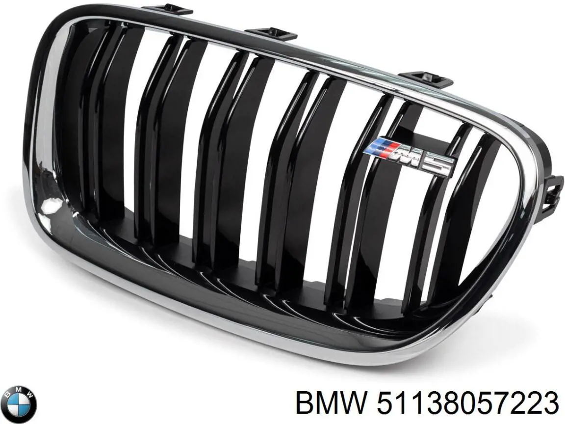 Решітка радіатора ліва Signeda PBM07065BK ціна, від 51.19 USD