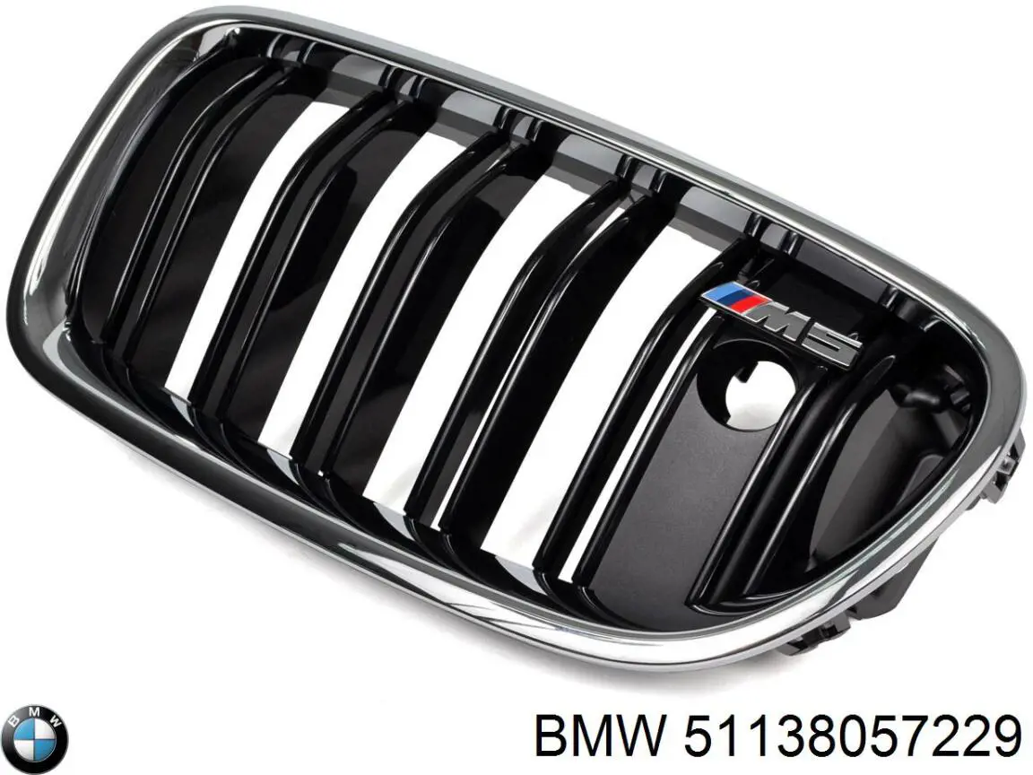 51138057229 BMW Решітка радіатора