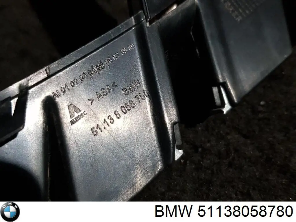  BMW 51138058780 ціна, від 38.01 USD