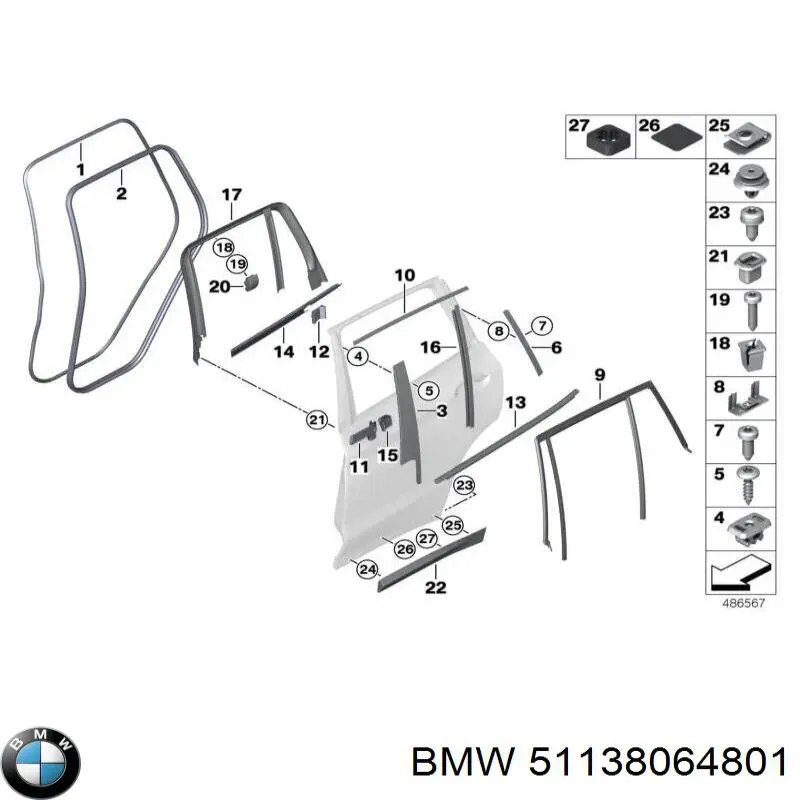 Накладка задньої лівої двері, нижня BMW 51138064801 ціна, від 42.67 USD