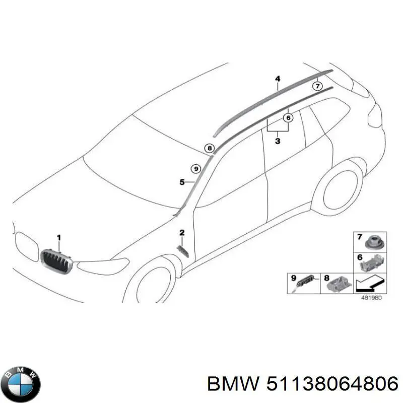 Накладка переднього правого крила BMW 8064806 ціна, від 38.01 USD