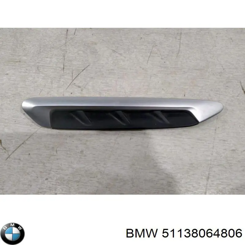 8064806 BMW Накладка переднього правого крила