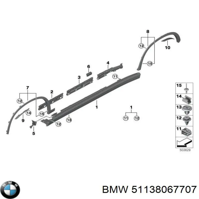  BMW 51138067707 ціна, від 152.00 USD