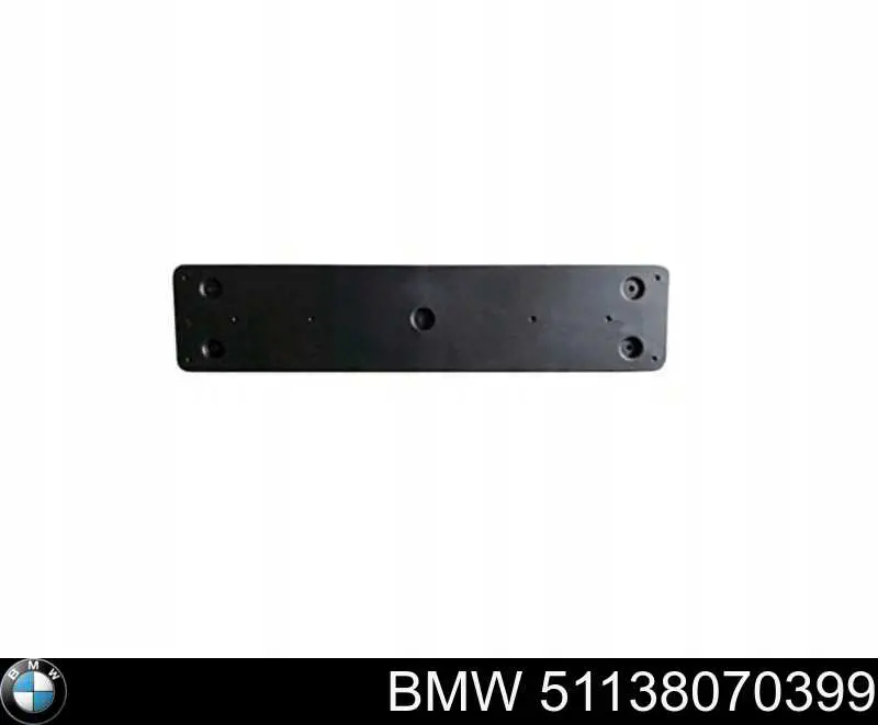 Кріплення переднього номера автомобіля BMW 51138070399 ціна, від 26.94 USD