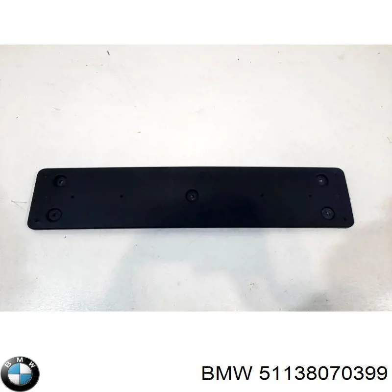 Купити 51138070399 BMW Кронштейн переднього номерного знака