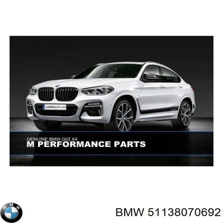 Рейлінг даху правий BMW 51138070692 ціна, від 146.59 USD