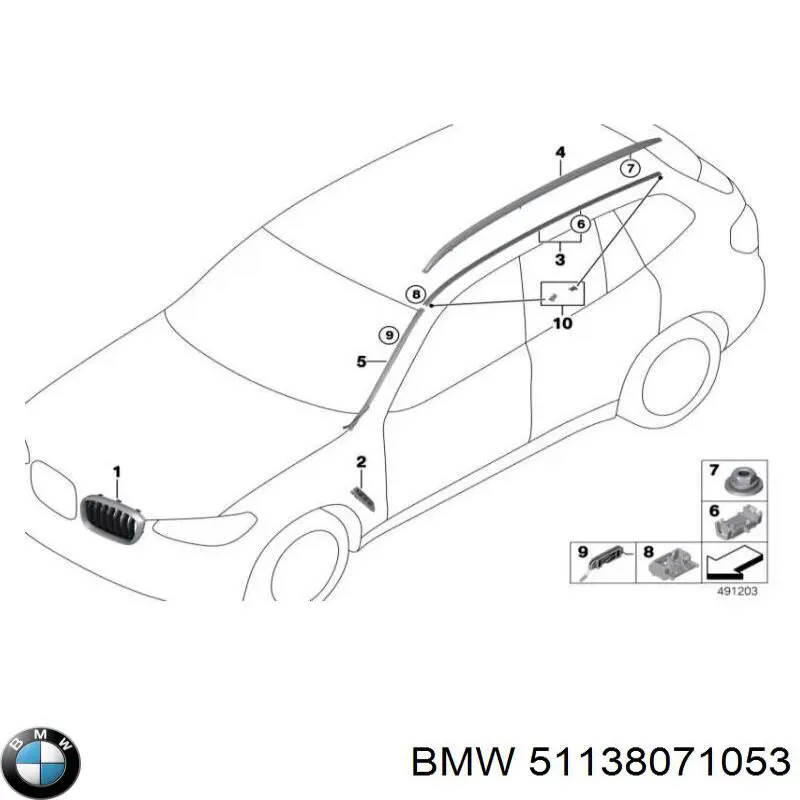 Рейлінг даху лівий BMW 51138071053 ціна, від 478.80 USD