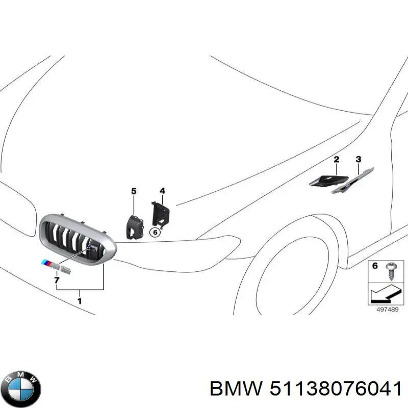 Облицювання радіатора BMW 51138076041 ціна, від 455.84 USD