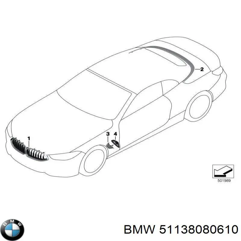 51138080610 BMW Решітка радіатора