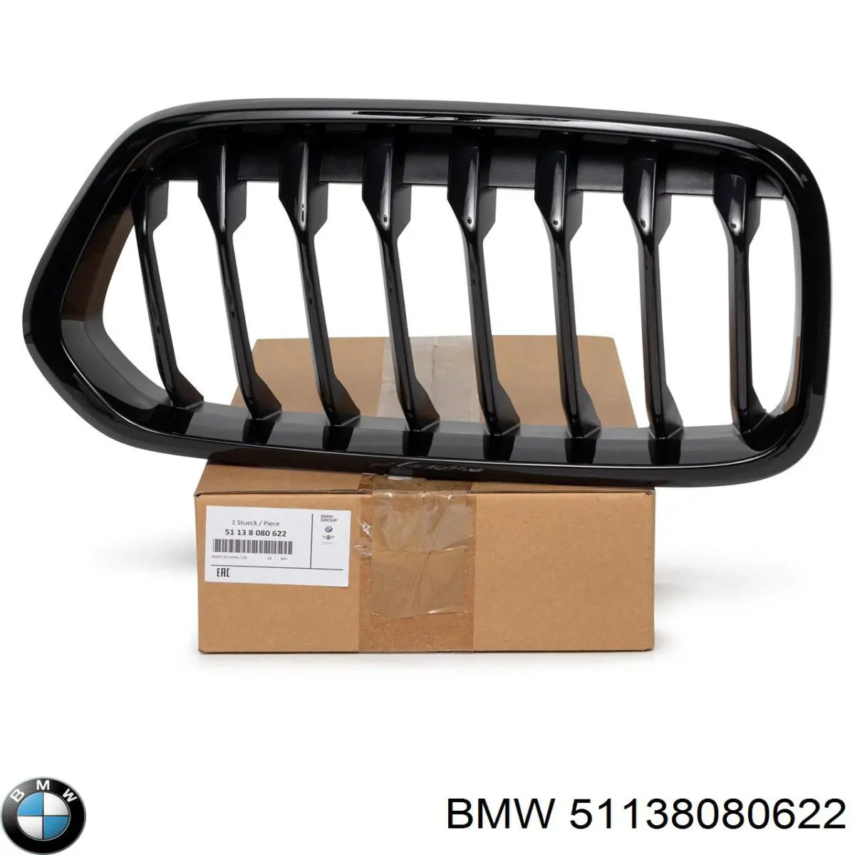 Решітка радіатора 51138080622 BMW