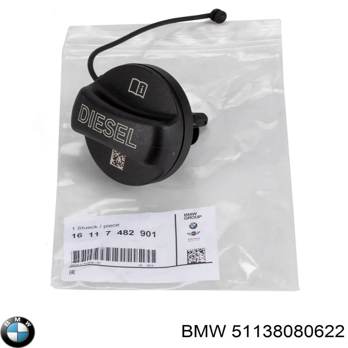51138080622 BMW Решітка радіатора