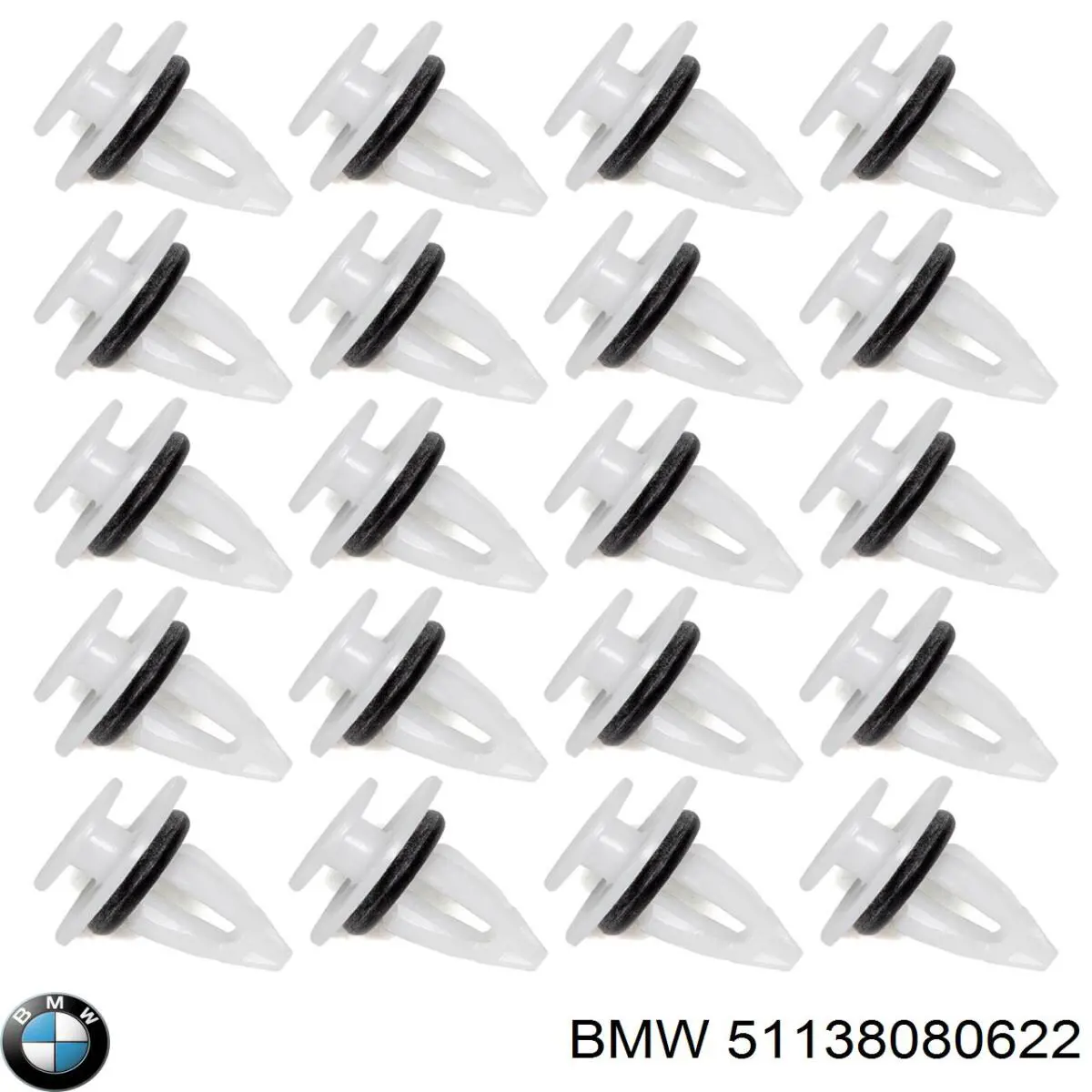 Облицювання радіатора BMW 51138080622 ціна, від 77.14 USD
